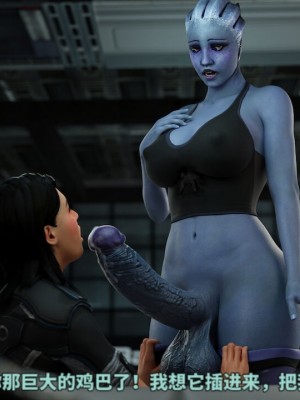 [Banap3D] 莉亚娜挑战11月不撸Liara's No Nut  November (djsymq机翻汉化)_041_retouch_2022032421394687