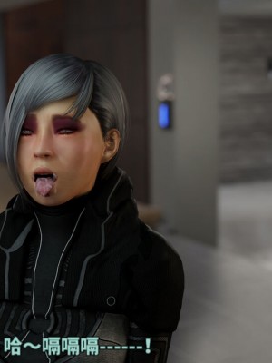 [Banap3D] 莉亚娜挑战11月不撸Liara's No Nut  November (djsymq机翻汉化)_049_retouch_2022032520085108