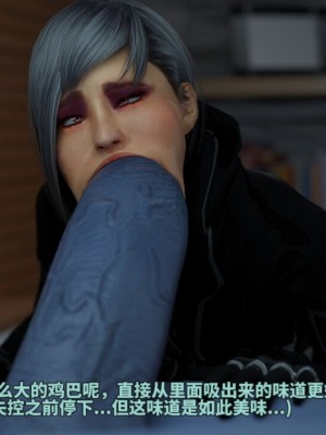 [Banap3D] 莉亚娜挑战11月不撸Liara's No Nut  November (djsymq机翻汉化)_063_retouch_2022032623051887