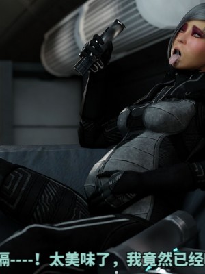 [Banap3D] 莉亚娜挑战11月不撸Liara's No Nut  November (djsymq机翻汉化)_068_retouch_2022032623165181