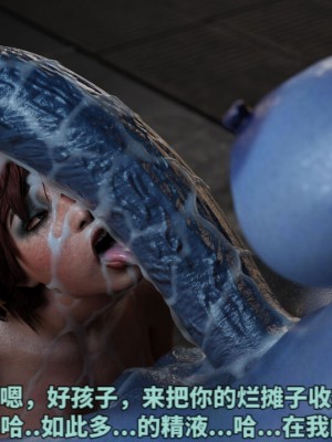 [Banap3D] 莉亚娜挑战11月不撸Liara's No Nut  November (djsymq机翻汉化)_102_retouch_2022033022250738