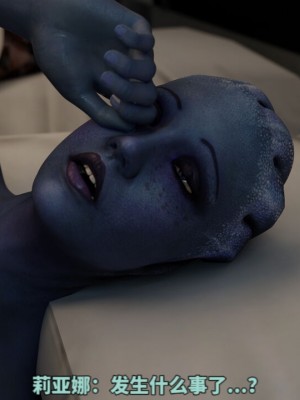 [Banap3D] 莉亚娜挑战11月不撸Liara's No Nut  November (djsymq机翻汉化)_140_retouch_2022033116122322