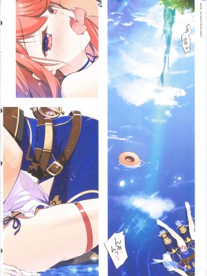 [わつき屋 (わつきるみ、結城成)] RE：COLORS!#01 Colors!／Reboot ホムヒカニアルート_04