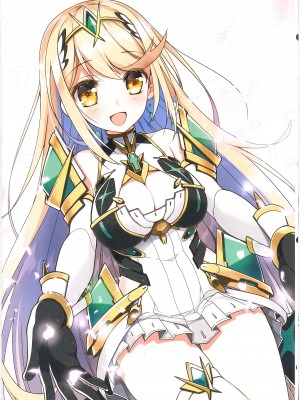 [わつき屋 (わつきるみ、結城成)] RE：COLORS!#01 Colors!／Reboot ホムヒカニアルート_45