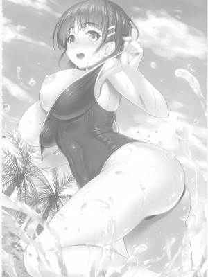(COMIC1☆15) [Primal Gym (カワセセイキ)] Sister Affection On＆Off 2 SAO総集編 (ソードアート・オンライン)_23