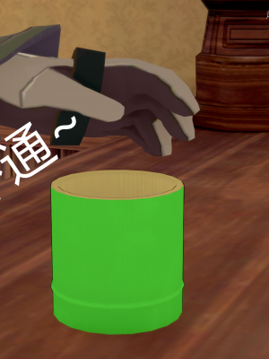 [TachibanaKizen] 班尼特复仇记·蒙德篇_0014