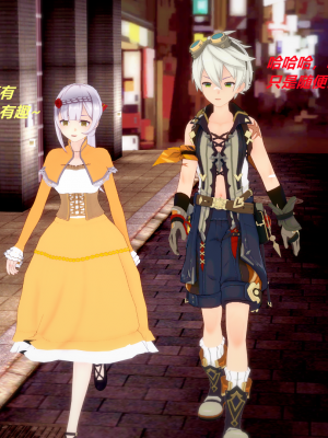 [TachibanaKizen] 班尼特复仇记·蒙德篇_0153