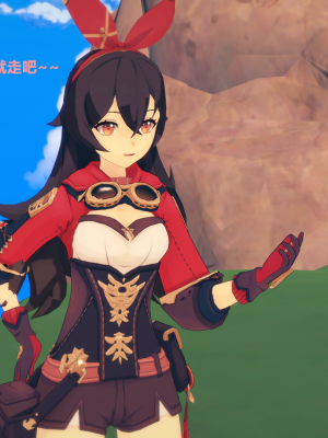 [TachibanaKizen] 班尼特复仇记·蒙德篇_0173