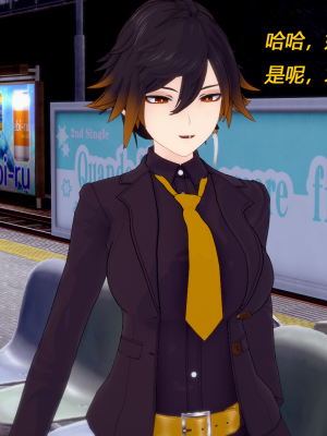 [TachibanaKizen] 班尼特复仇记·蒙德篇_0220