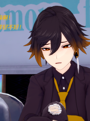 [TachibanaKizen] 班尼特复仇记·蒙德篇_0224