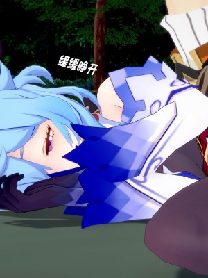 [TachibanaKizen] 班尼特复仇记·蒙德篇_0260