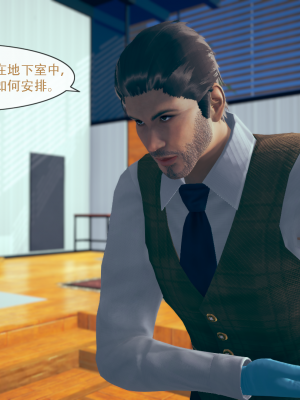 [Astephen] 融合实验 (字幕版) 01-10（完）_055_2_3