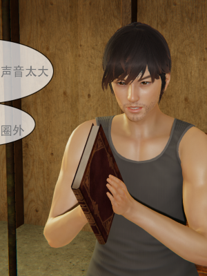 [Astephen] 融合实验 (字幕版) 01-10（完）_167_4_23