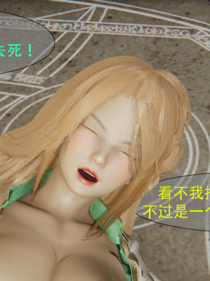 [Astephen] 融合实验 (字幕版) 01-10（完）_207_5_20