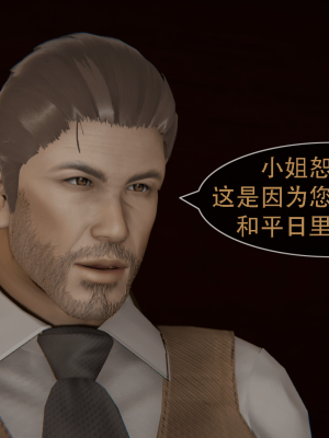[Astephen] 融合实验 (字幕版) 01-10（完）_298_7_4