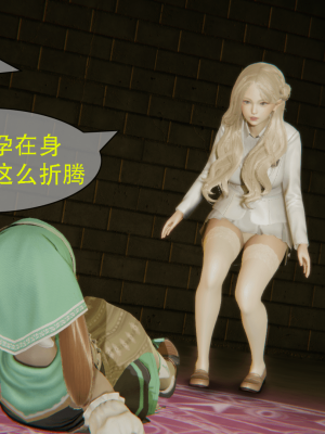 [Astephen] 融合实验 (字幕版) 01-10（完）_353_7_59