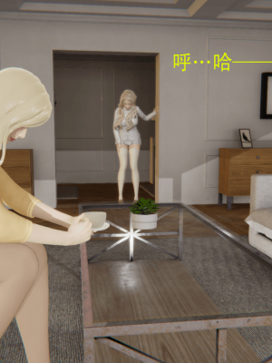 [Astephen] 融合实验 (字幕版) 01-10（完）_366_7_72