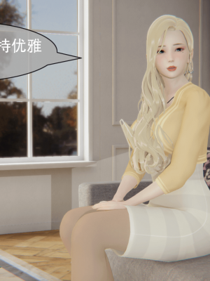 [Astephen] 融合实验 (字幕版) 01-10（完）_367_7_73