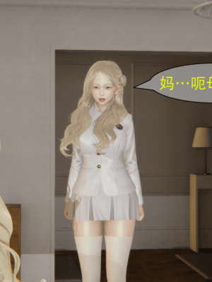 [Astephen] 融合实验 (字幕版) 01-10（完）_368_7_74