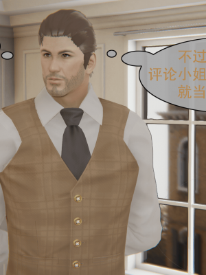 [Astephen] 融合实验 (字幕版) 01-10（完）_369_7_75
