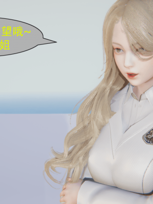 [Astephen] 融合实验 (字幕版) 01-10（完）_406_7_112