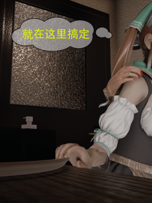[Astephen] 融合实验 (字幕版) 01-10（完）_447_8_8