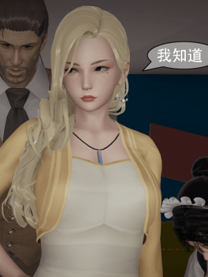 [Astephen] 融合实验 (字幕版) 01-10（完）_566_8_127