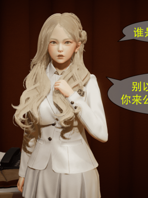 [Astephen] 融合实验 (字幕版) 01-10（完）_610_9_23