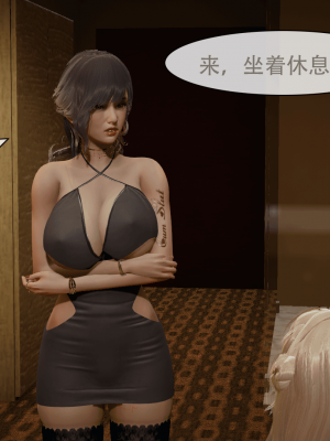 [Astephen] 融合实验 (字幕版) 01-10（完）_618_9_31