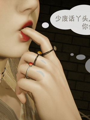 [Astephen] 融合实验 (字幕版) 01-10（完）_673_9_86