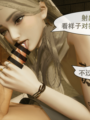 [Astephen] 融合实验 (字幕版) 01-10（完）_684_9_97