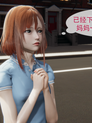 [Astephen] 融合实验 (字幕版) 01-10（完）_718_10_3