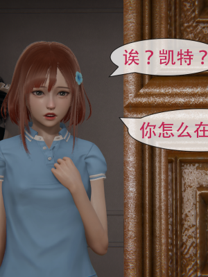 [Astephen] 融合实验 (字幕版) 01-10（完）_723_10_8