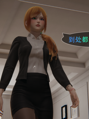 [Astephen] 融合实验 (字幕版) 01-10（完）_736_10_21