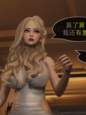 [Astephen] 融合实验 (字幕版) 01-10（完）_743_10_28