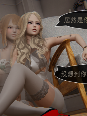 [Astephen] 融合实验 (字幕版) 01-10（完）_752_10_37