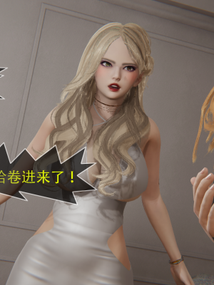 [Astephen] 融合实验 (字幕版) 01-10（完）_757_10_42