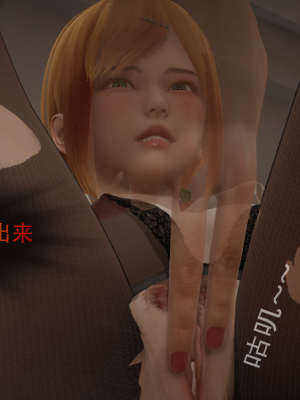 [Astephen] 融合实验 (字幕版) 01-10（完）_801_10_86