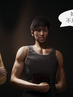 [Astephen] 融合实验 (字幕版) 01-10（完）_810_10_95
