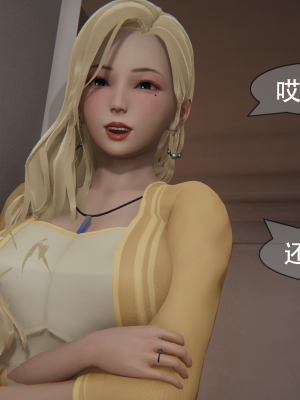 [Astephen] 融合实验 (字幕版) 01-10（完）_818_10_103
