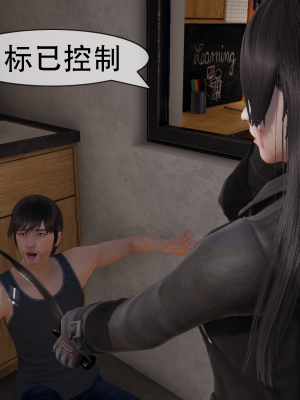 [Astephen] 融合实验 (字幕版) 01-10（完）_874_10_159