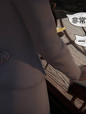 [Astephen] 融合实验 (字幕版) 01-10（完）_883_10_168