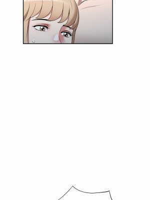 掠奪的滋味 45-46話_45_10