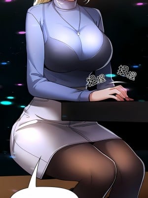 疫情期間的家教生活 73-74話_74_2