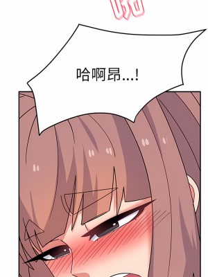 頑皮女孩敏兒 27-28話_27_07