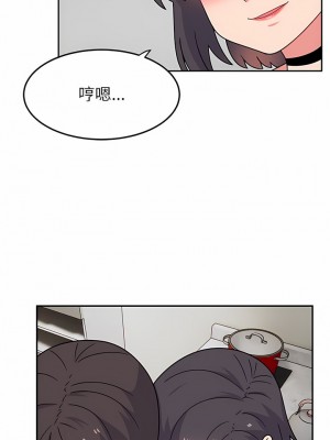 頑皮女孩敏兒 27-28話_27_09
