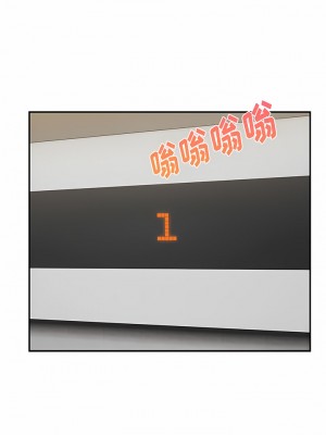 頑皮女孩敏兒 27-28話_28_04