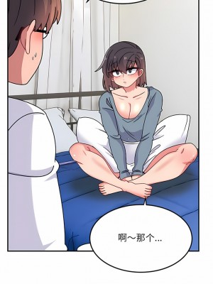 頑皮女孩敏兒 27-28話_28_10