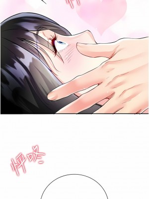 大嫂的裙子 56-57話_57_01