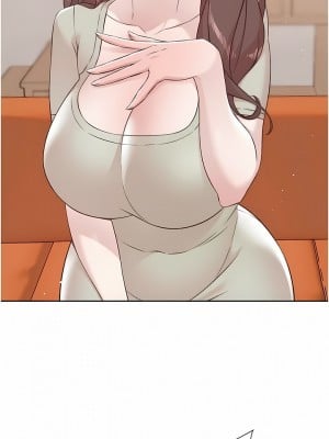好友的私生活 120-121話[完結]_120_12